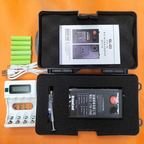 GL-i23 四合一多功能數位/類比無線訊號偵測器 台灣製 鏡頭發現器＋RF類比無線電波掃描＋WiFi數位封包偵測＋電磁波偵測＋強磁探測