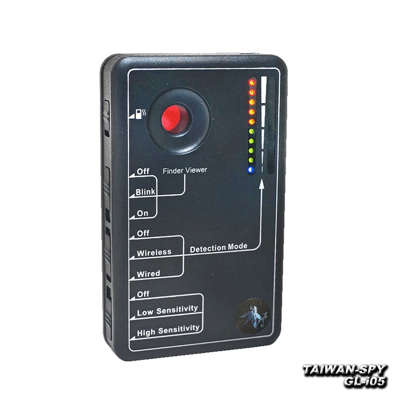 GL-i05 三合一RF無線掃描器 反偷拍反監聽 電磁波探測 紅外線鏡頭發現器 20MHz-6GHz 台灣製