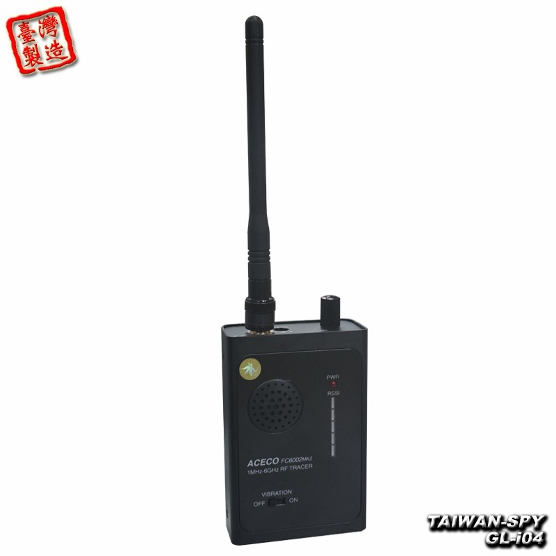 GL-i04 RF無線頻率掃器 FC6002MKII 1MHz~6GHz 反偷拍 反針孔 反監聽