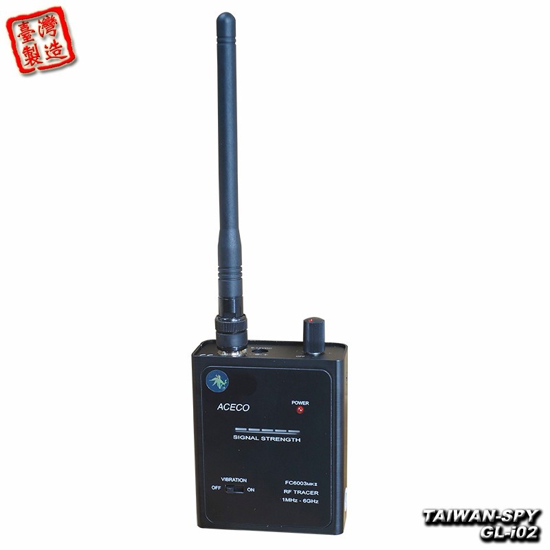 GL-i02 RF無線電波掃描器 RF無線頻率掃器 FC6003MKII 1MHz~6GHz 台灣製