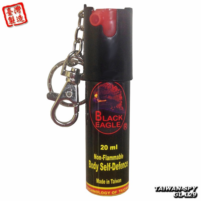 GL-L29鑰匙圈型辣椒噴霧器 噴霧狀辣椒水 辣椒精 防狼 防身噴霧器 防身器材 20ml 安全防身 台灣製