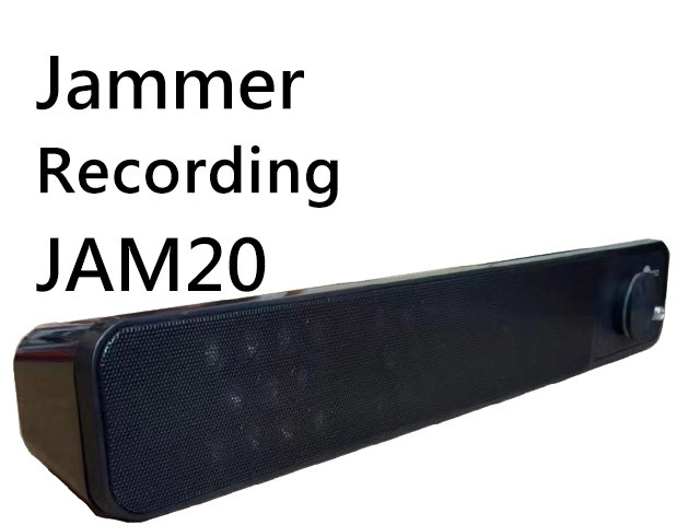 Jammer20 防竊聽錄音遮蔽干擾器 音箱型 干擾器 遮蔽器 阻斷器 阻絕器 EXPORT ONLY