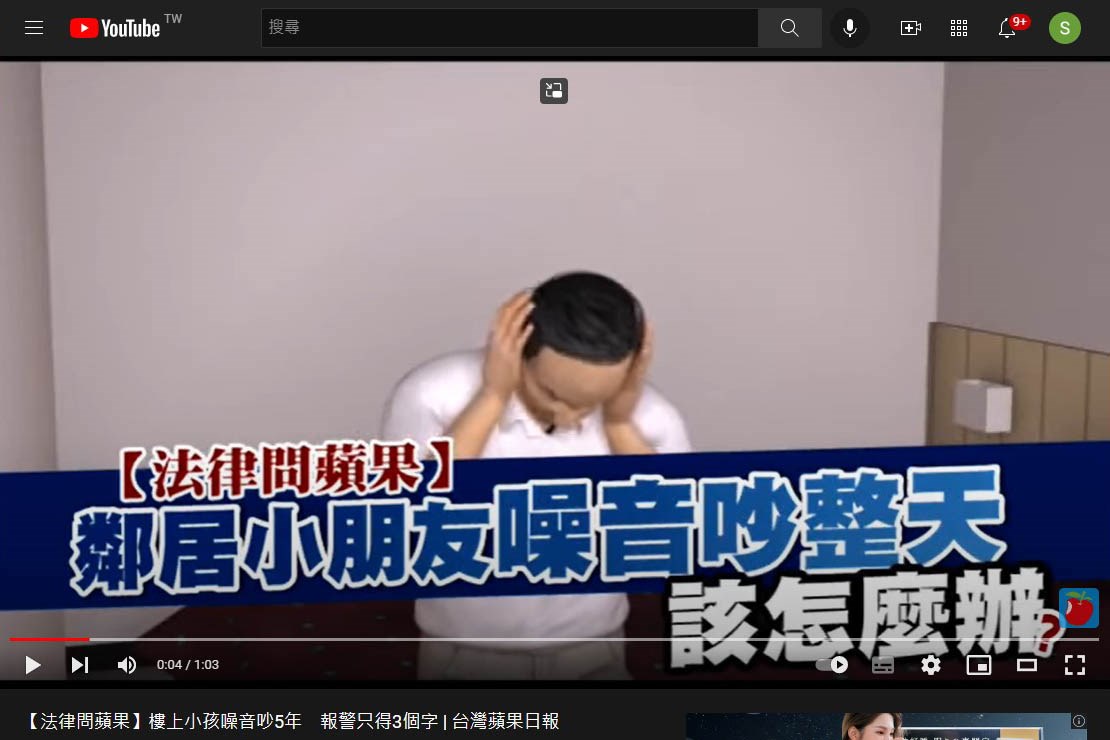 GL-N22 迷你隔牆聽 工程用集音放大器 水電裝潢檢測 抓漏 樓板噪音 汽車異聲