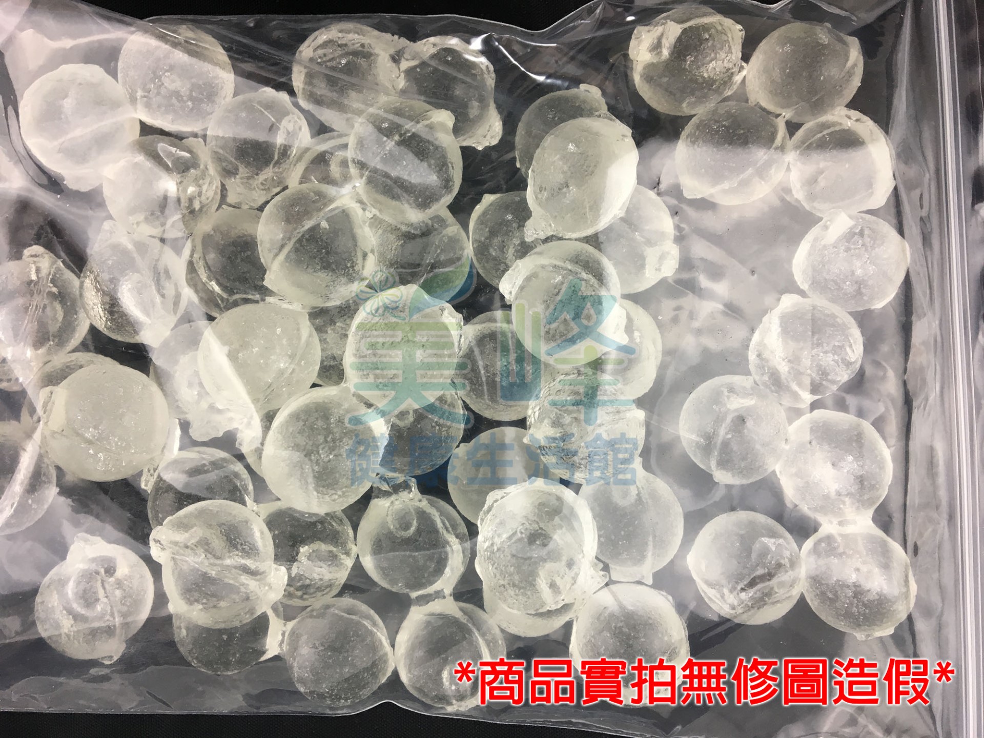 韓國原裝進口水垢抑制濾材，食品級潔磷晶球，清除管內沉積水垢，一公斤售價賣場