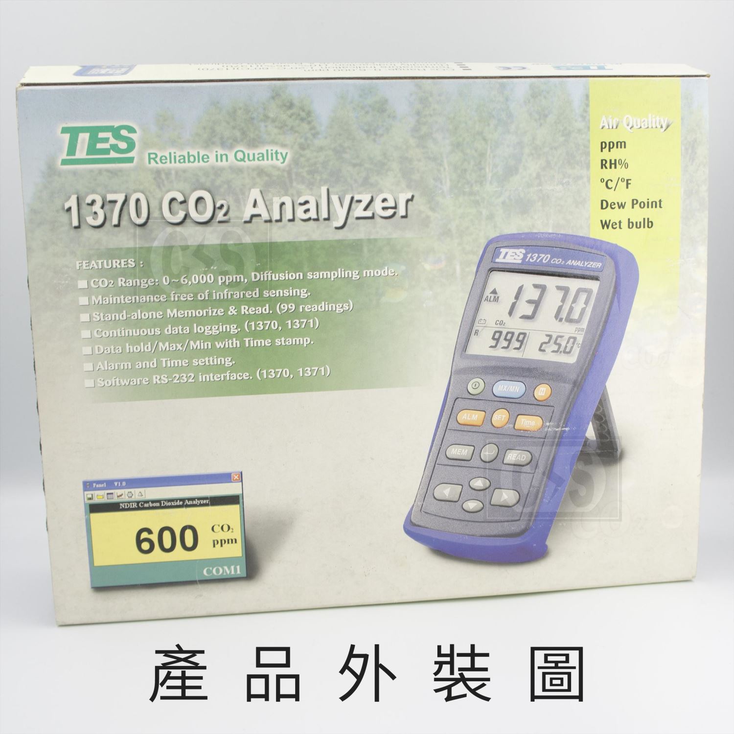 泰仕 TES-1370溫濕度非色散式二氧化碳測試計