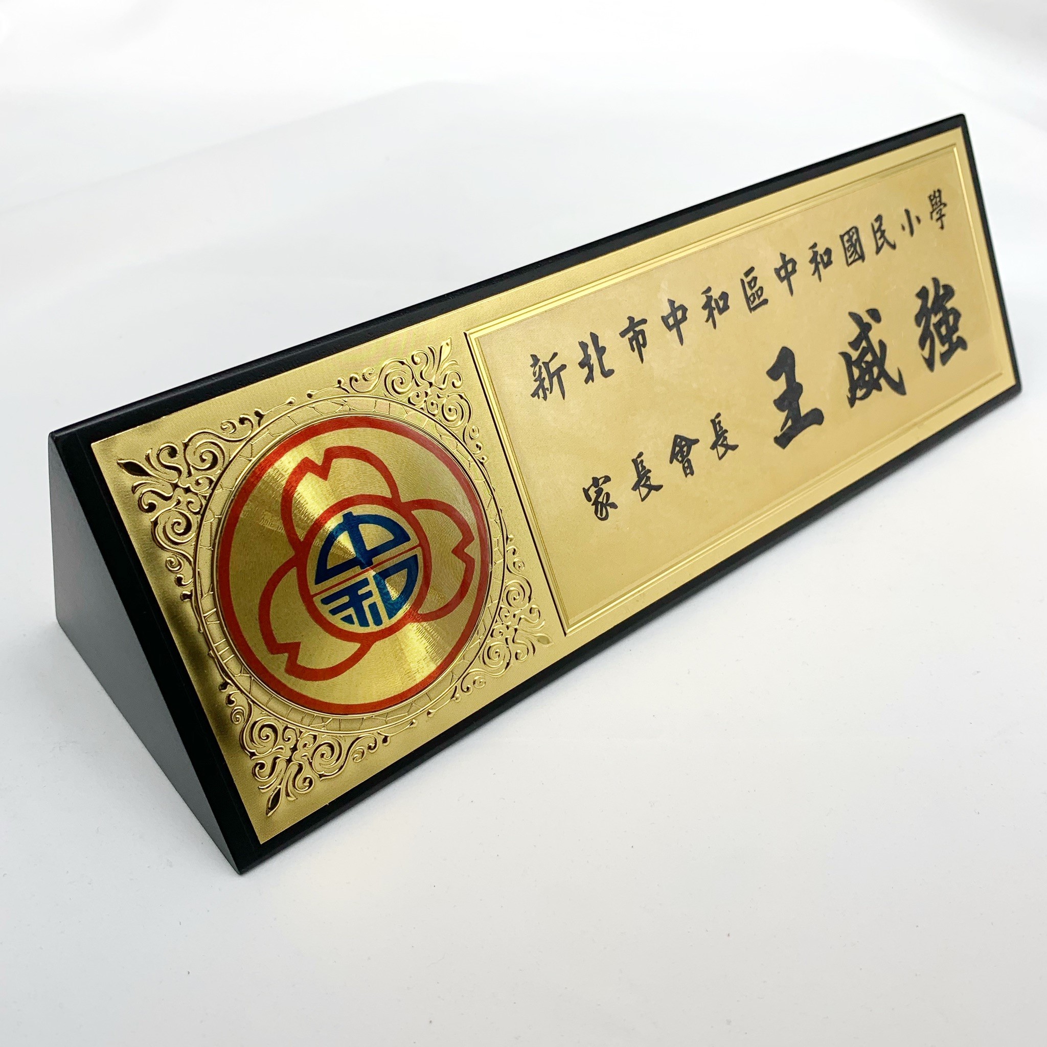CT072005金箔木桌牌(黑)- 小8.5x24.5  