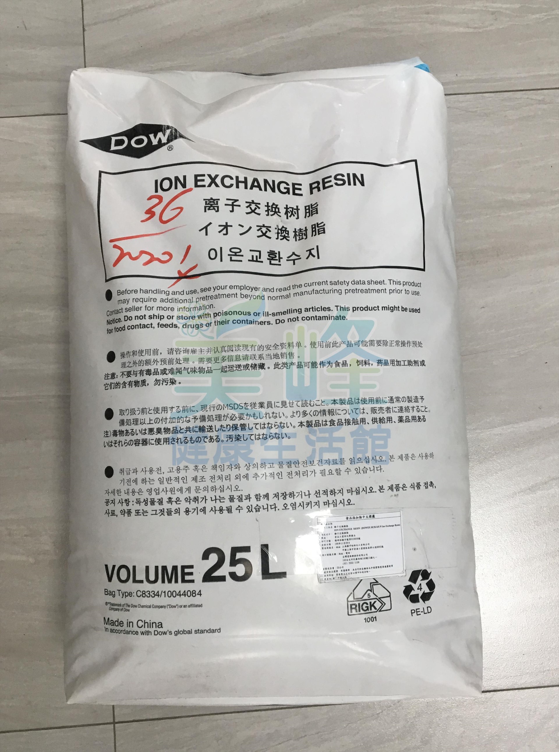 進口美國陶氏DOW離子交換樹脂通過美國FDA認證食品級鈉離子型25公升一袋(優惠免運)