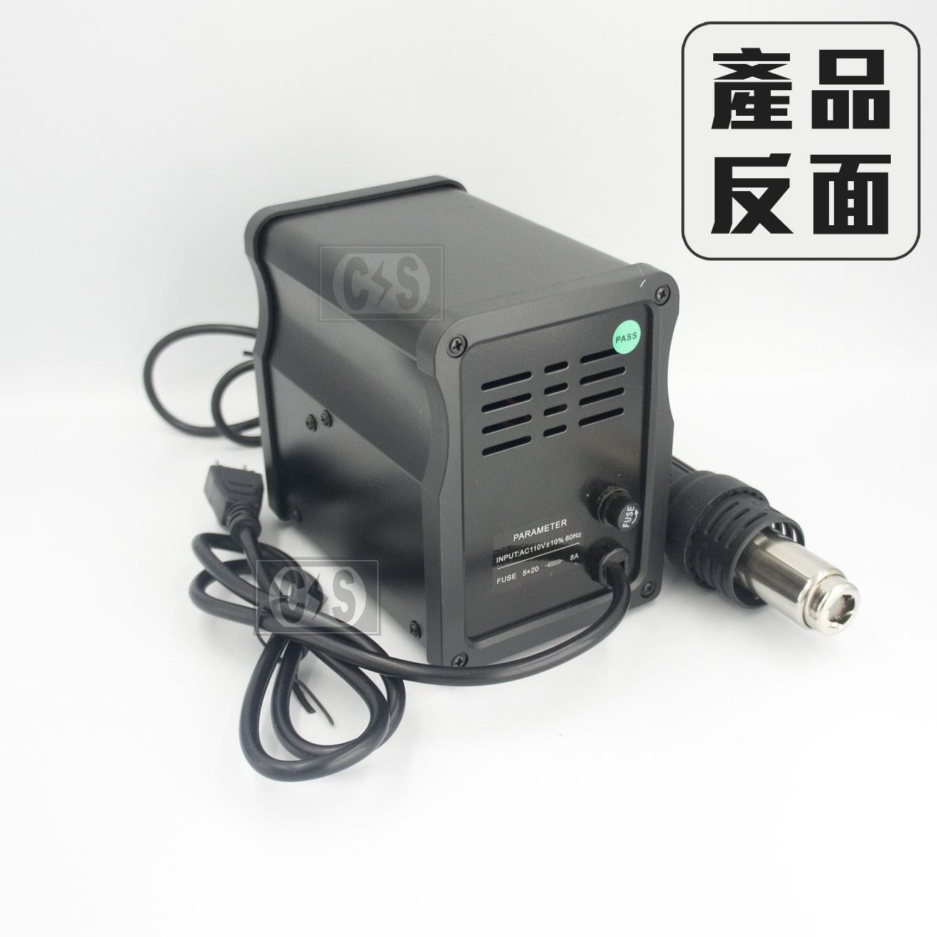 RH-868D 數位顯示 SMD 熱風拆焊台 