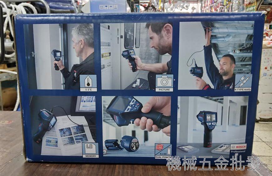 BOSCH {博士}  GIS1000C 藍芽測溫儀測溫槍,電動工具