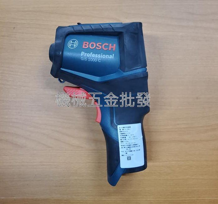 BOSCH {博士}  GIS1000C 藍芽測溫儀測溫槍,電動工具