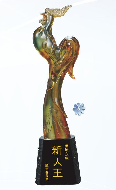 YC-K539琉璃獎盃-一鳴驚人
