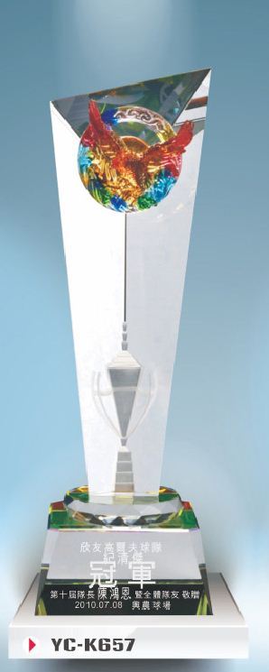 YC-K657琉璃水晶獎盃-精銳