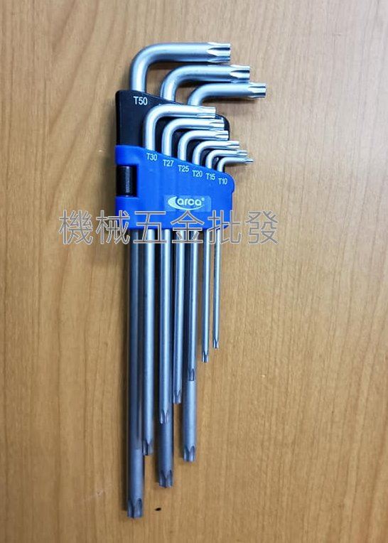 arca {亞克} 特長臂中空星型扳手 9支組,手工具