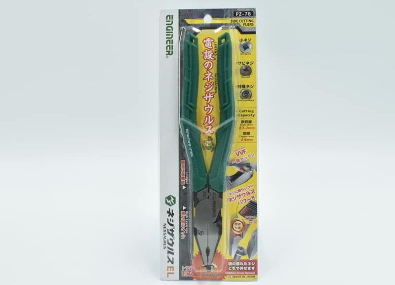 日本 Engineer PZ-78 EPZ-78 日本省力電工螺絲鉗 鋼絲鉗,手工具