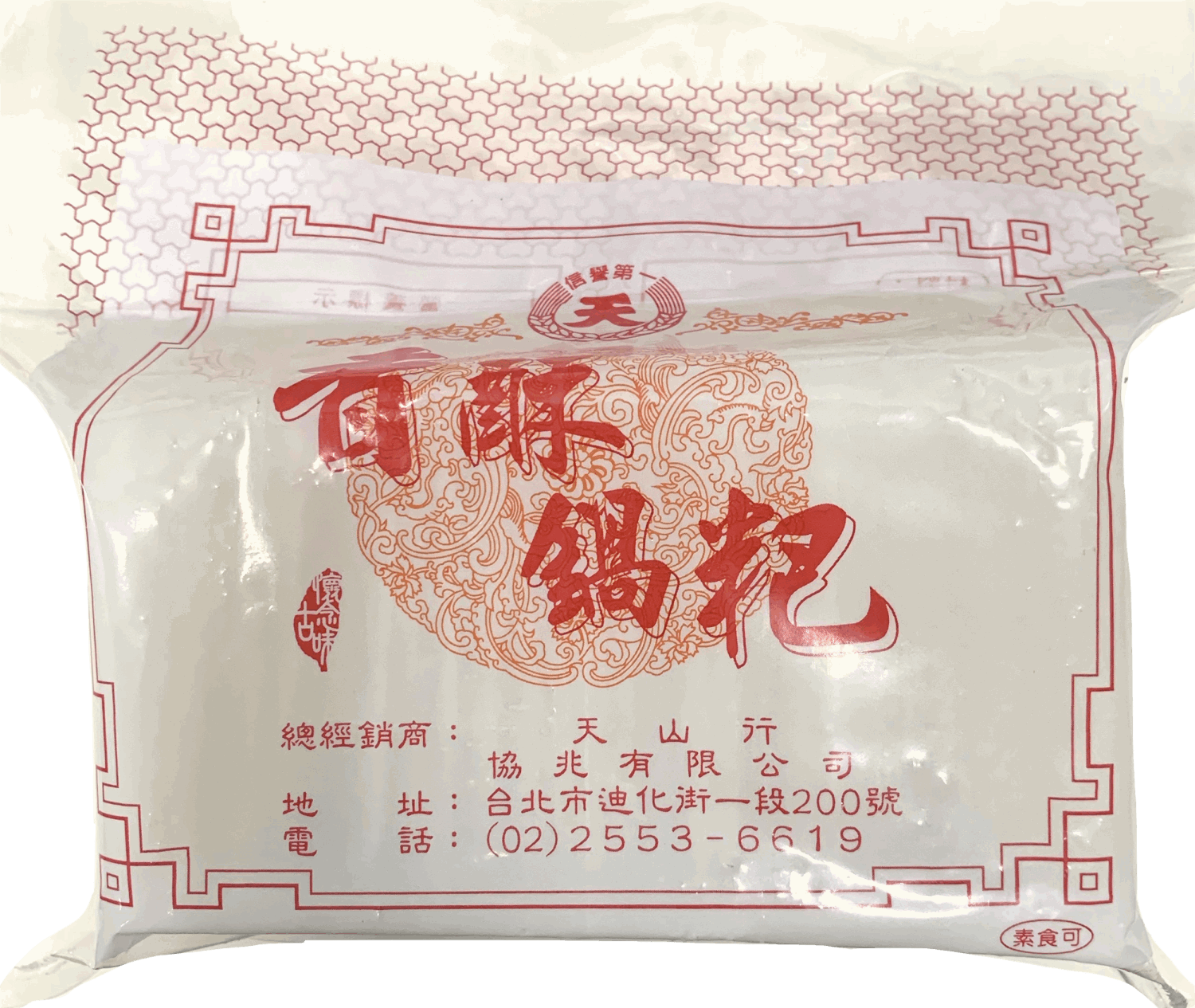 天山牌-香酥鍋粑8cm*8cm 300g
