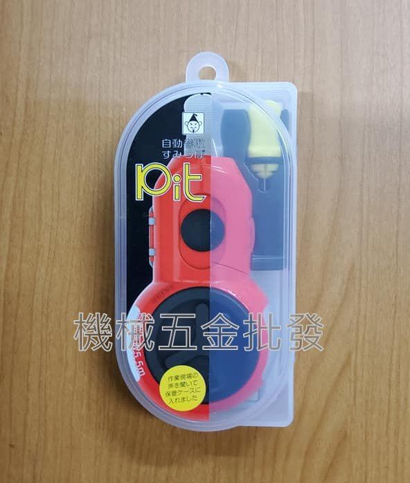 TAKUMI TA-9181 赤色 自動捲線墨斗 11M,手工具