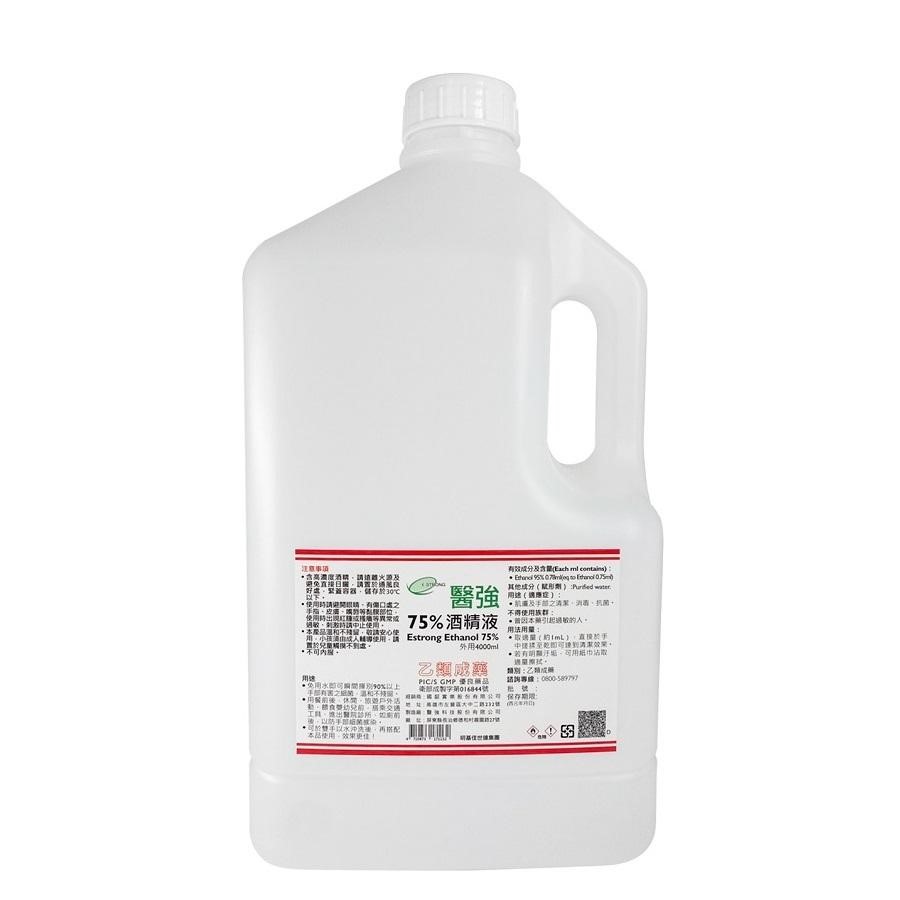 4000ml