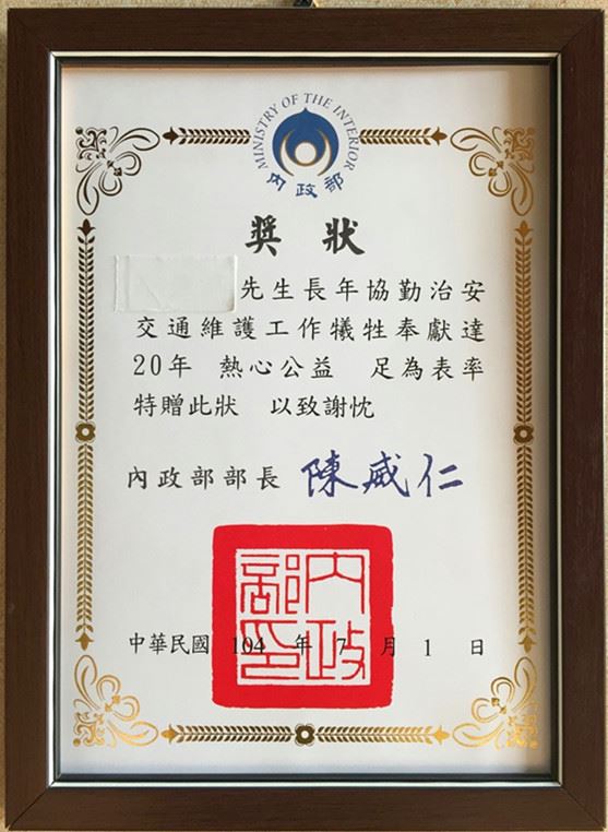 T7401C咖-A4獎狀框‧證書框‧相框  