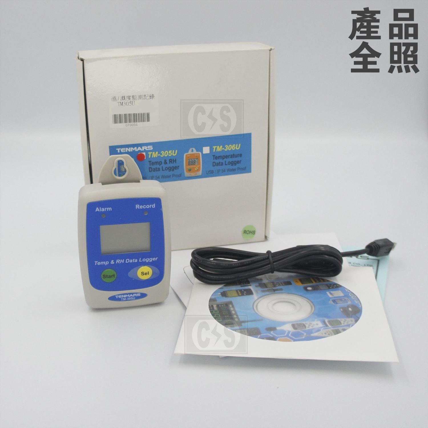 Tenmars泰瑪斯 TM-305U 溫溼度監測紀錄