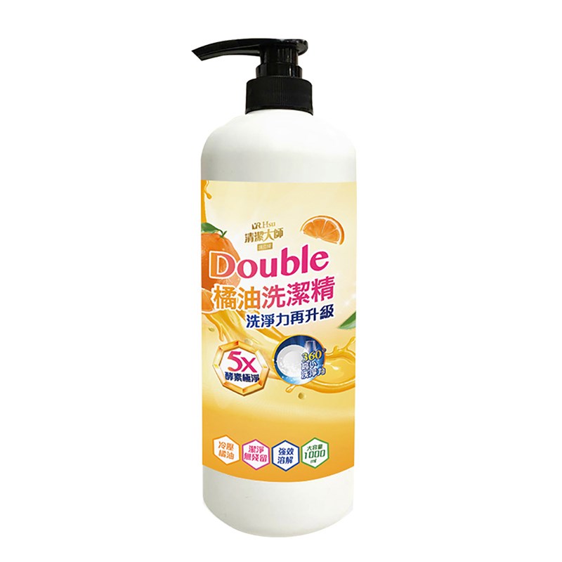 【清潔大師】Double酵素橘油洗潔精1000ml