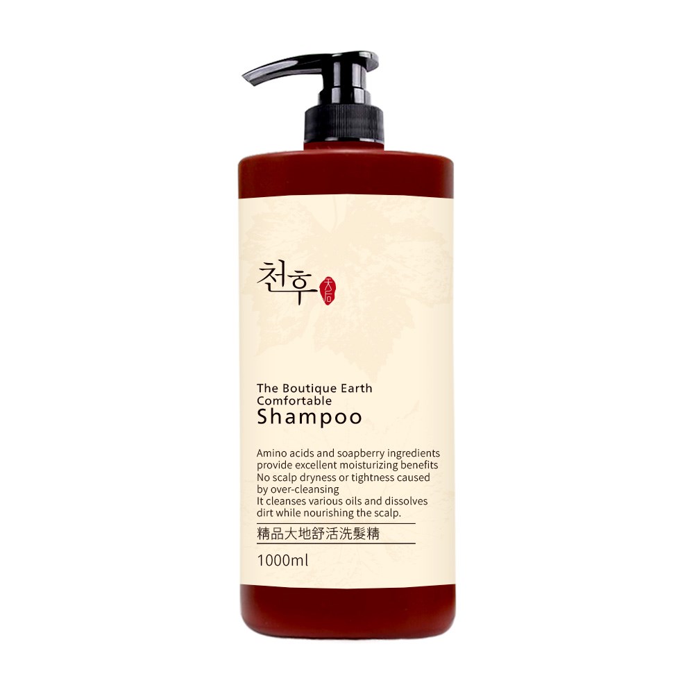 【天后】精品大地舒活洗髮精1000ml