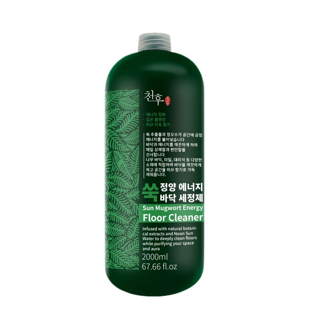 【天后】正陽艾草地板清潔劑2000ml