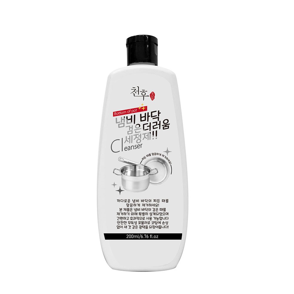【天后】 鍋底黑垢清潔劑200ml