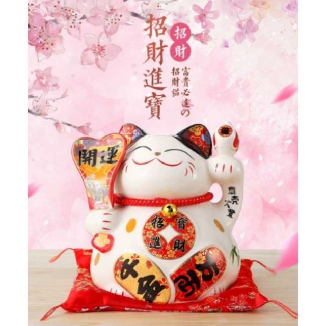 招財進寶招財貓陶瓷存錢筒
