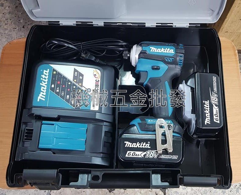 MAKITA {牧田} DTD171RGE 18V充電式無刷衝擊起子機 雙6.0A電池【日本製】,電動工具