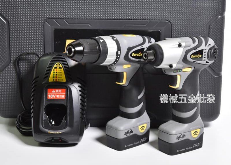 Durofix {車王} RI2065K 18V雙機組RI2065起子機/RI2096雙速震動電鑽,電動工具