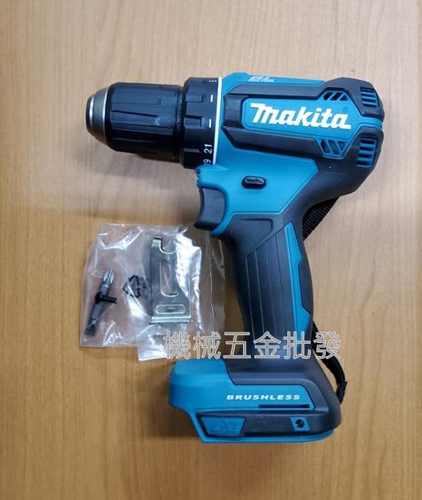 makita {牧田}  DDF485Z 18V充電式鑽無刷起子電鑽【單主機】,電動工具