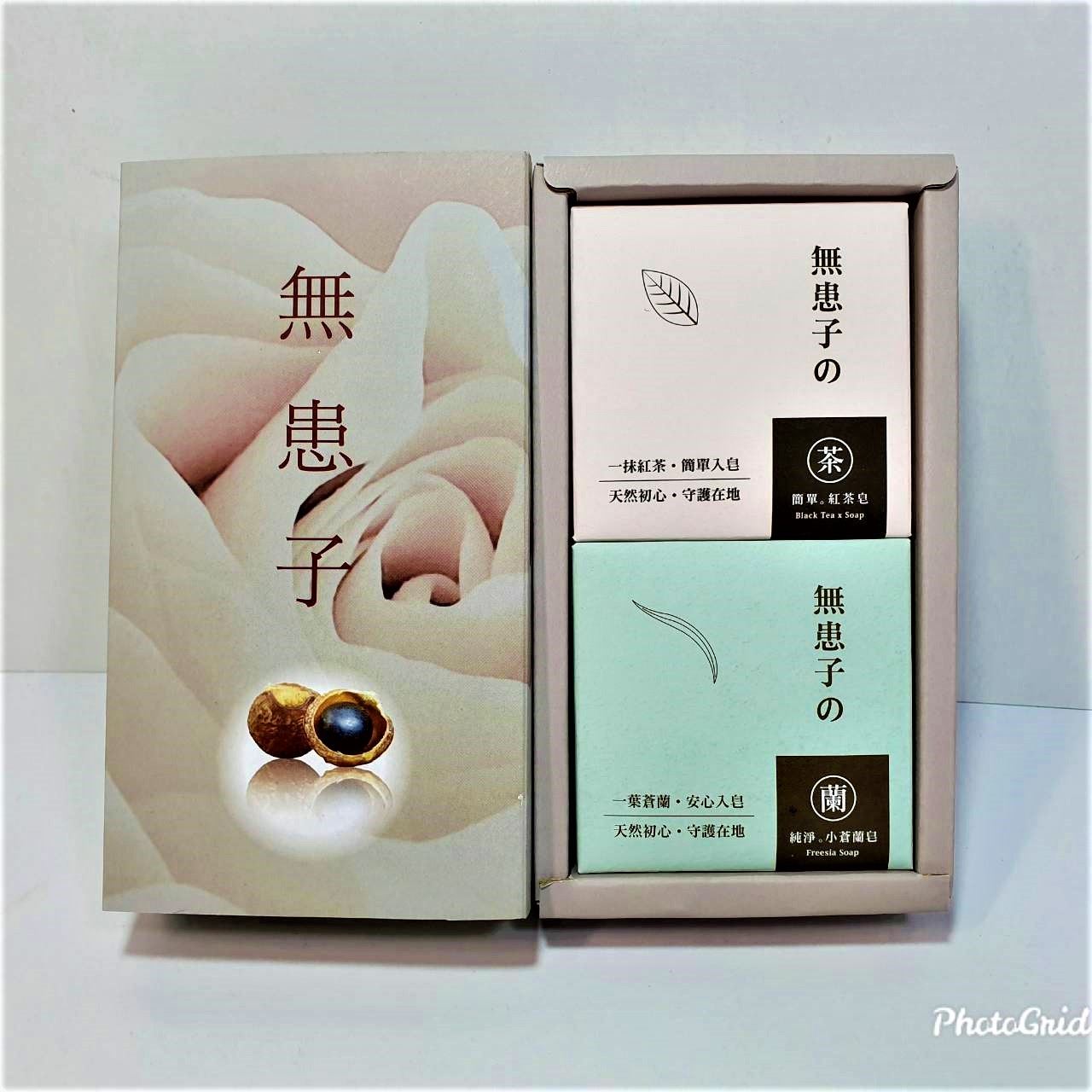 KPB-802台灣茶摳手工皂日用品禮盒