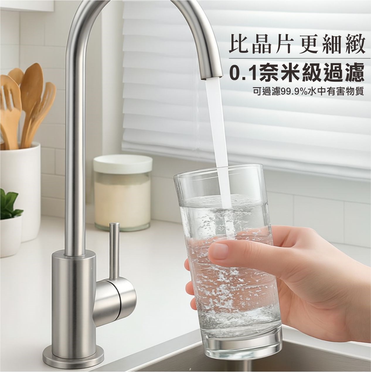 N2-600G RO淨水器｜免桶直出飲水機