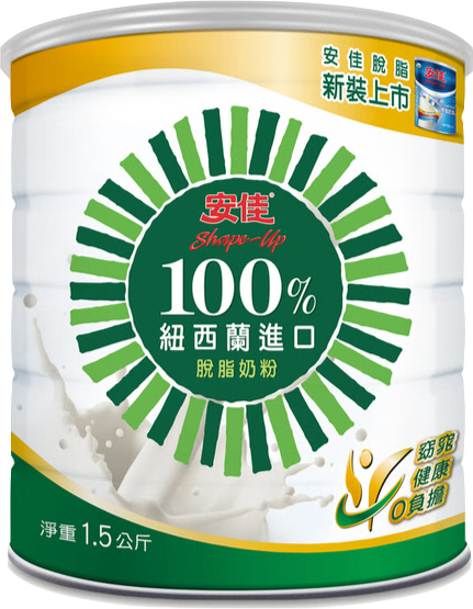 安佳 脫脂奶粉 1500g