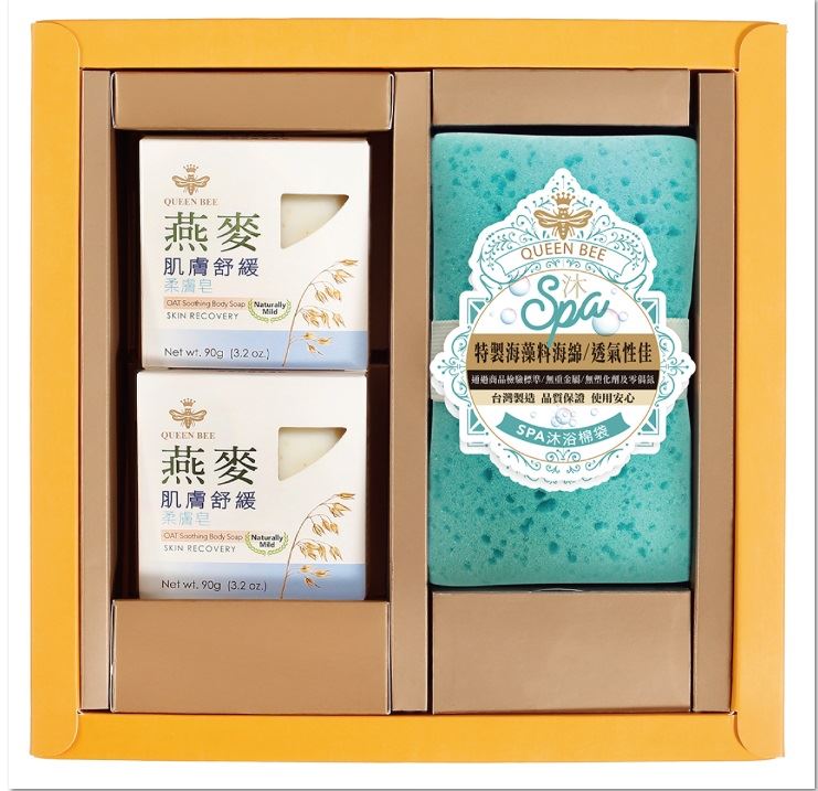 蜂王燕麥舒緩柔膚皂2+特製SPA沐浴棉皂袋禮盒