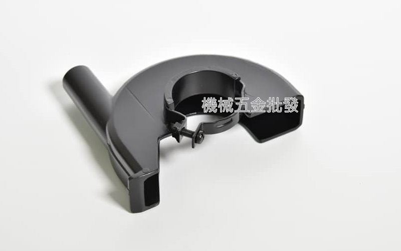 makita 牧田/牧科 4"砂輪機專用集塵蓋 安全蓋 可接吸塵器 集塵器 198414-6,電動工具