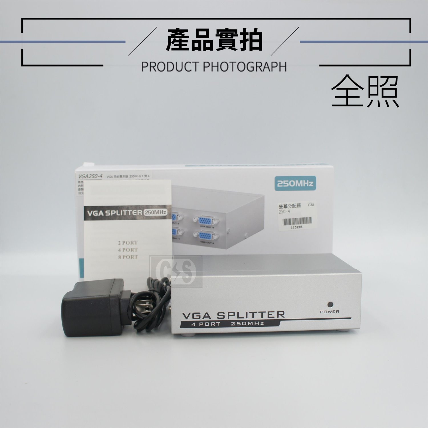 VGA 螢幕同步顯示器 1對2 1對4