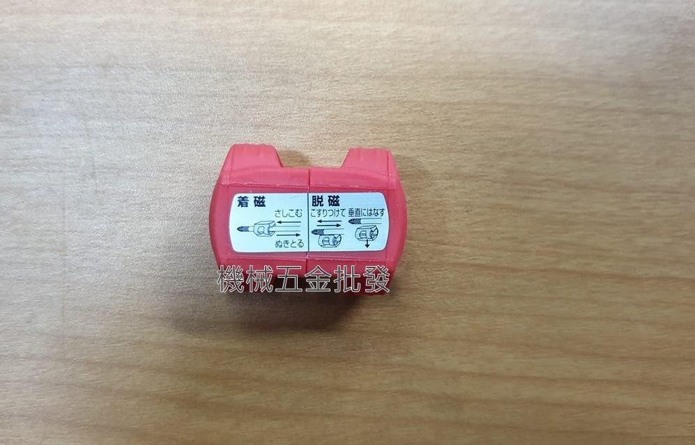 ANEX {日本製} NO412電動起子頭用吸磁器 也可充磁與消磁,電動工具