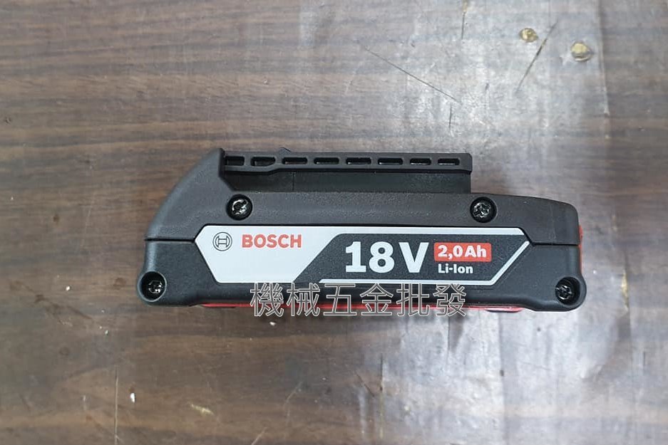  BOSCH {博世}18V 2.0A 18V電動工具 專用電池,電動工具