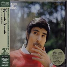 AUDIO LAB 肖像 - 菅野邦彦的世界