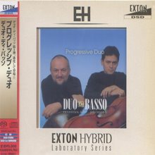 低音二重奏 - EXTON HYBRID