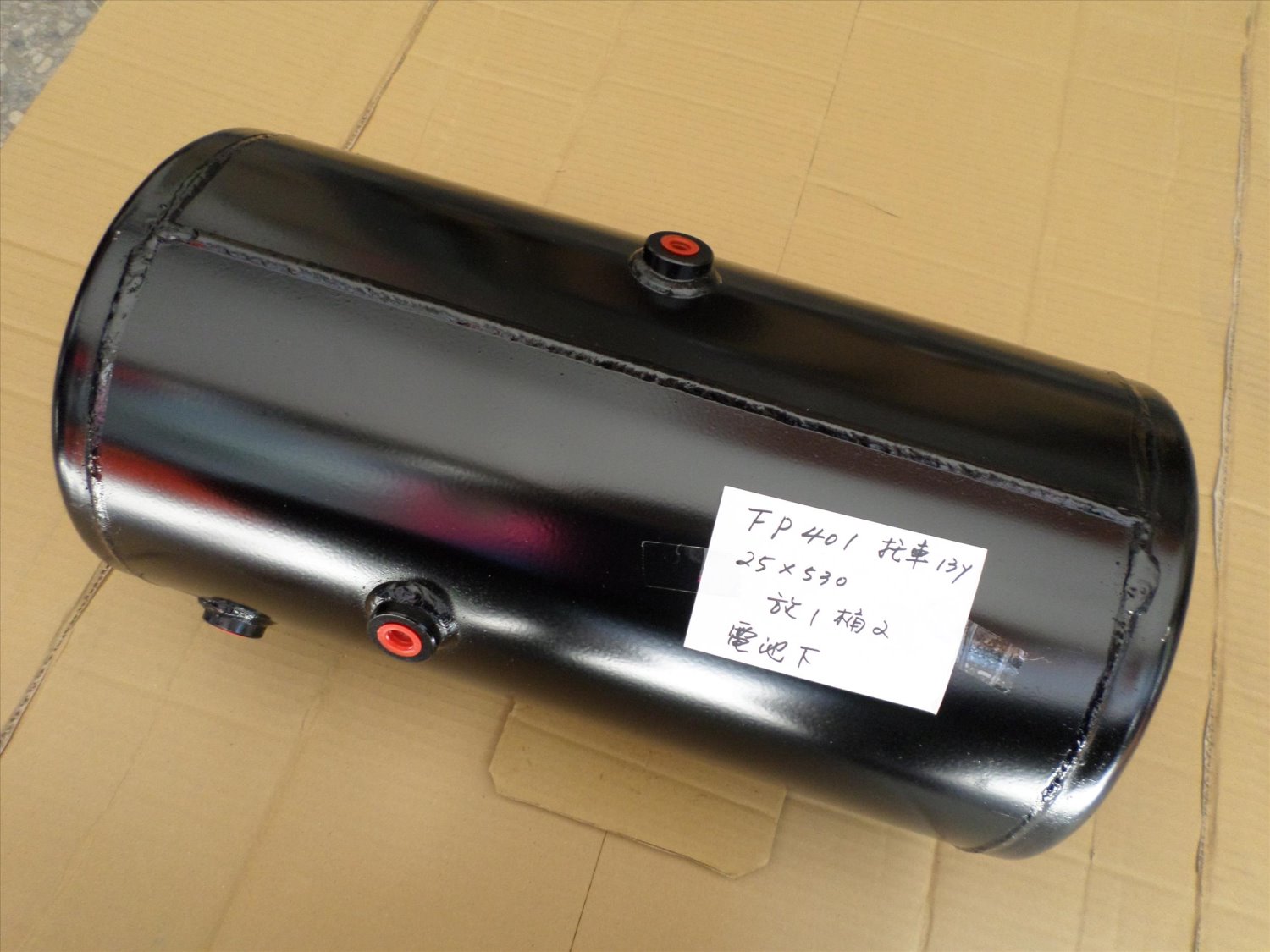 MK589550