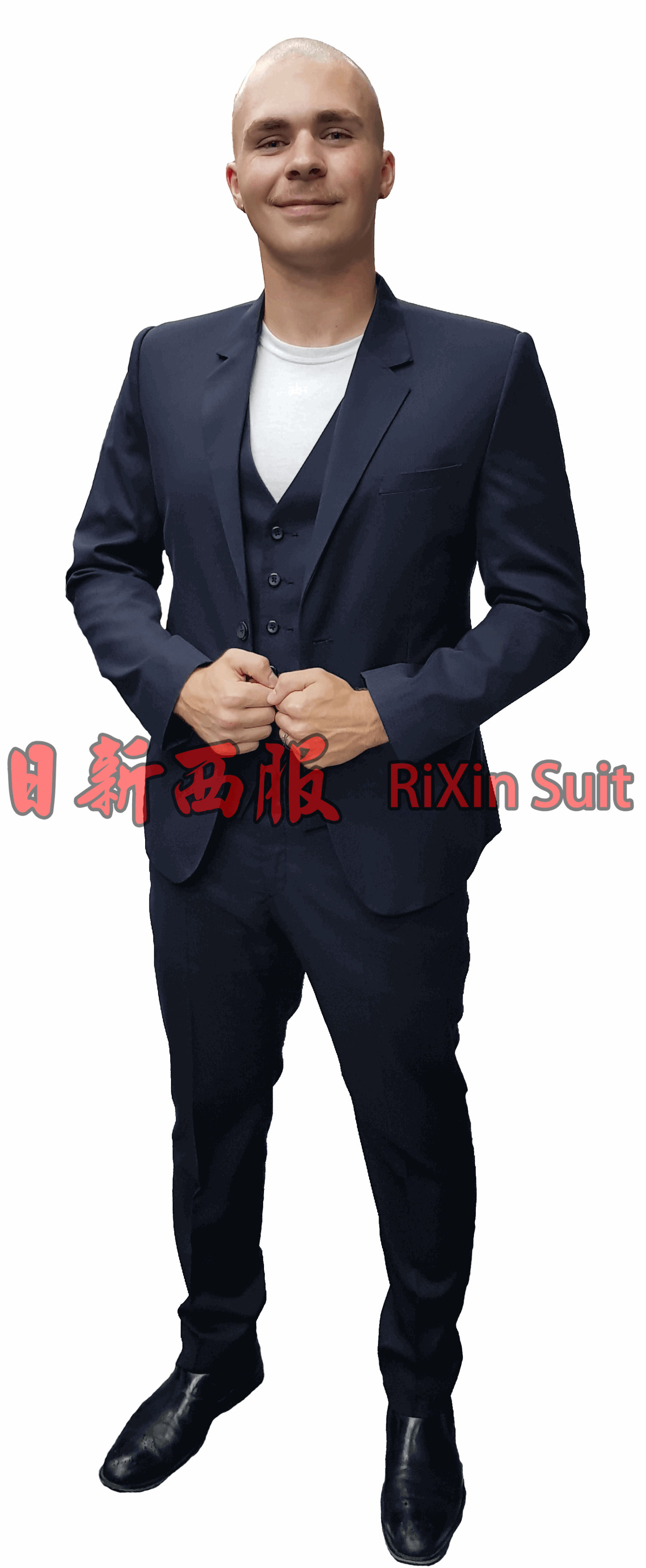 西裝