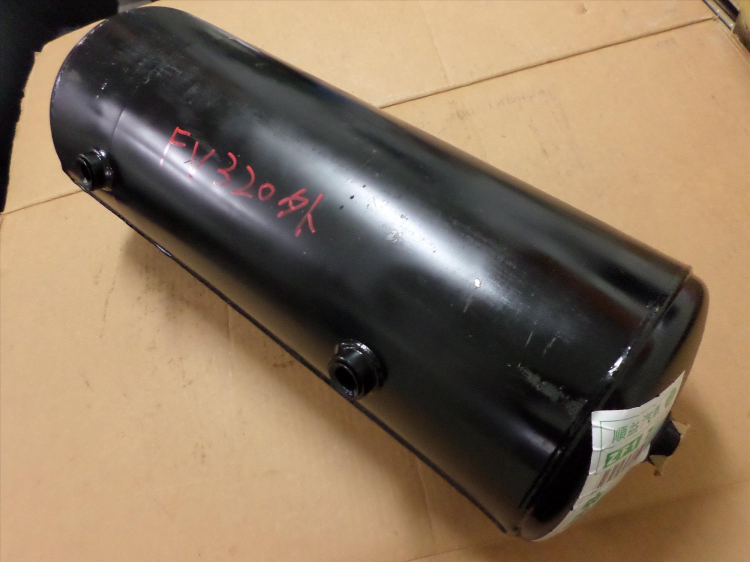 MC034185+