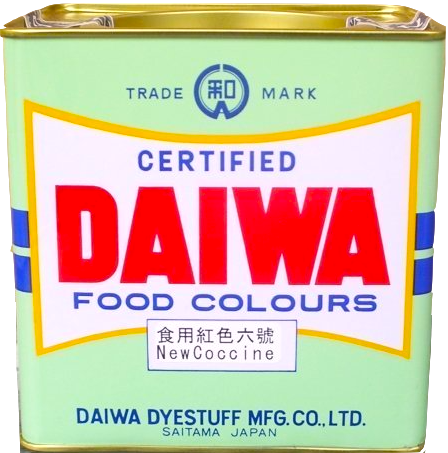 色素,食用色素