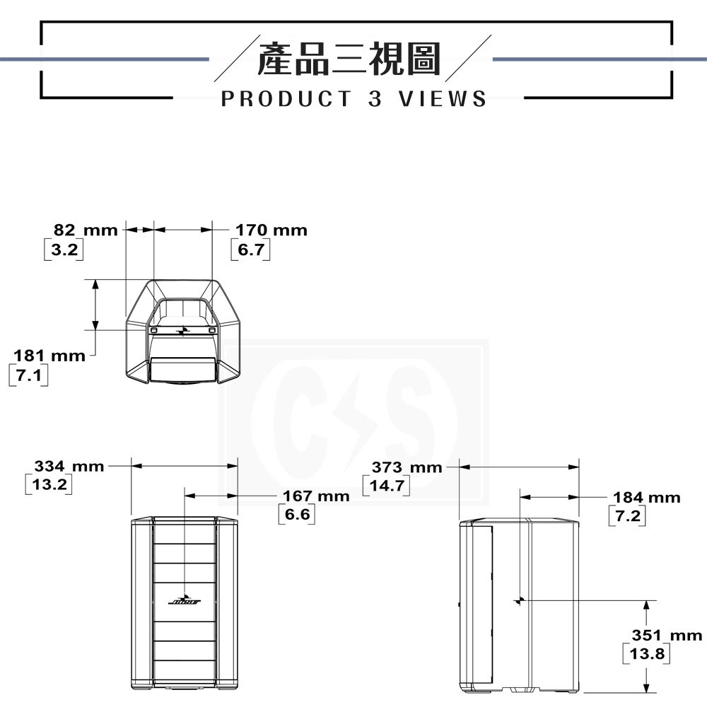 Bose F1 Model 812  可調節指向性陣列揚聲器