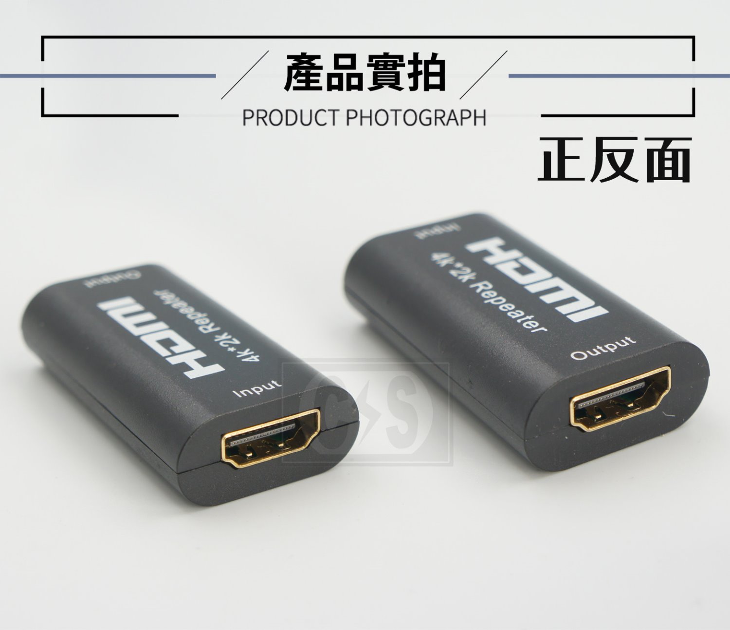 HDMI雙母45延長 HDMI中繼訊號放大器