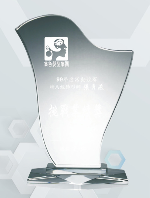 YC-609-C水晶獎座-秋之收