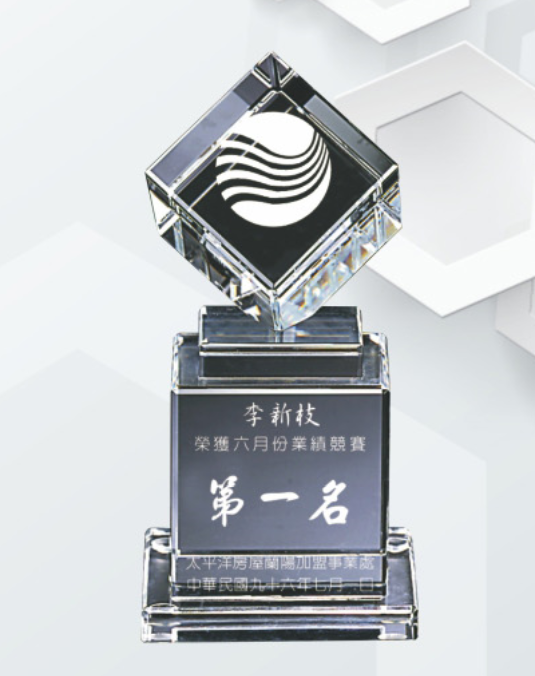 YC-616水晶獎盃 -小獎座