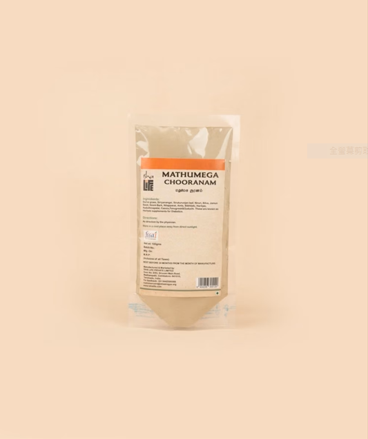 Mathumega chooranam  (MMC) 100gm